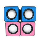 Mini Cube USB Speaker
